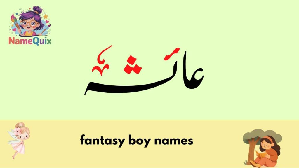 female fantasy names